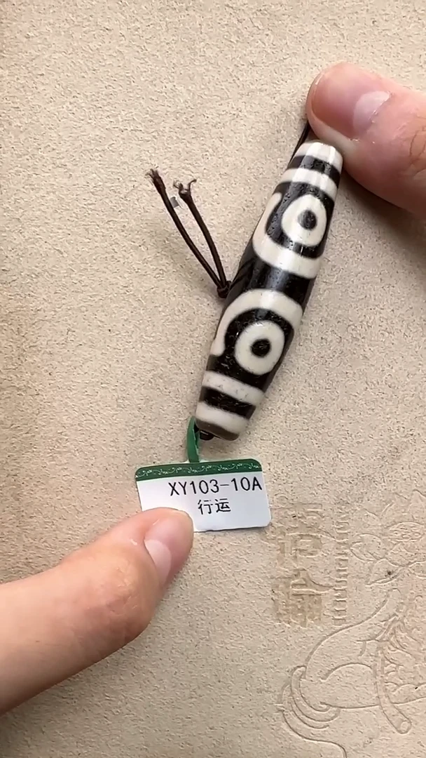 未镶嵌单珠玛瑙/玉髓顶料宝盖三眼多样性发货