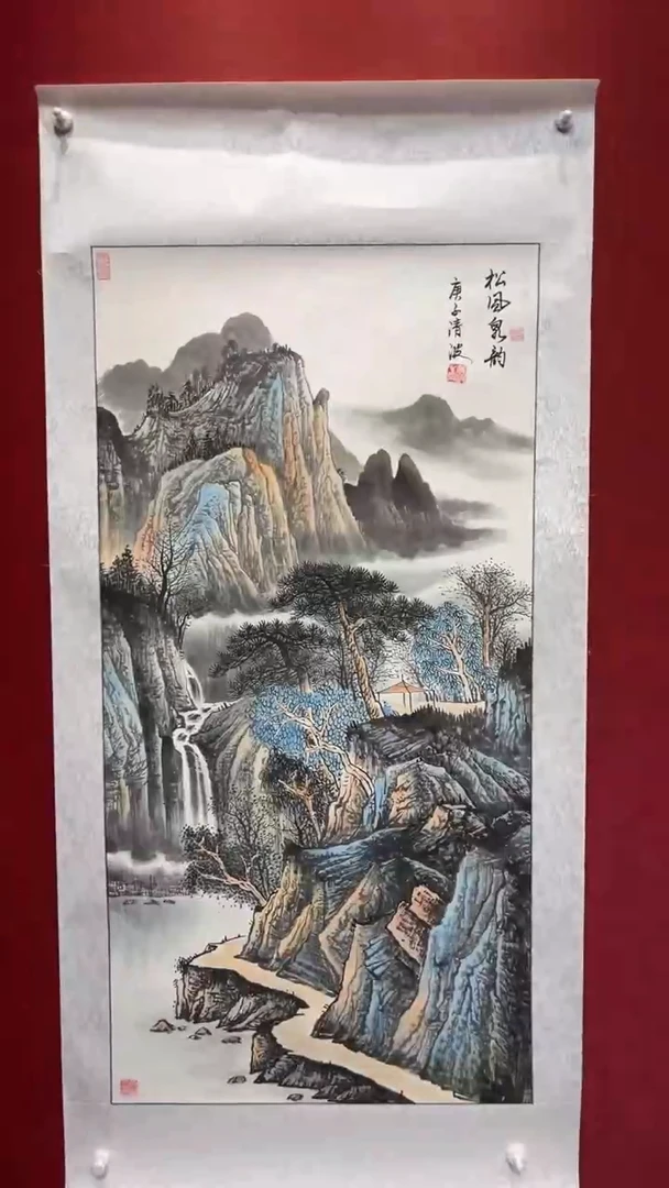 国画老师创作作品  11