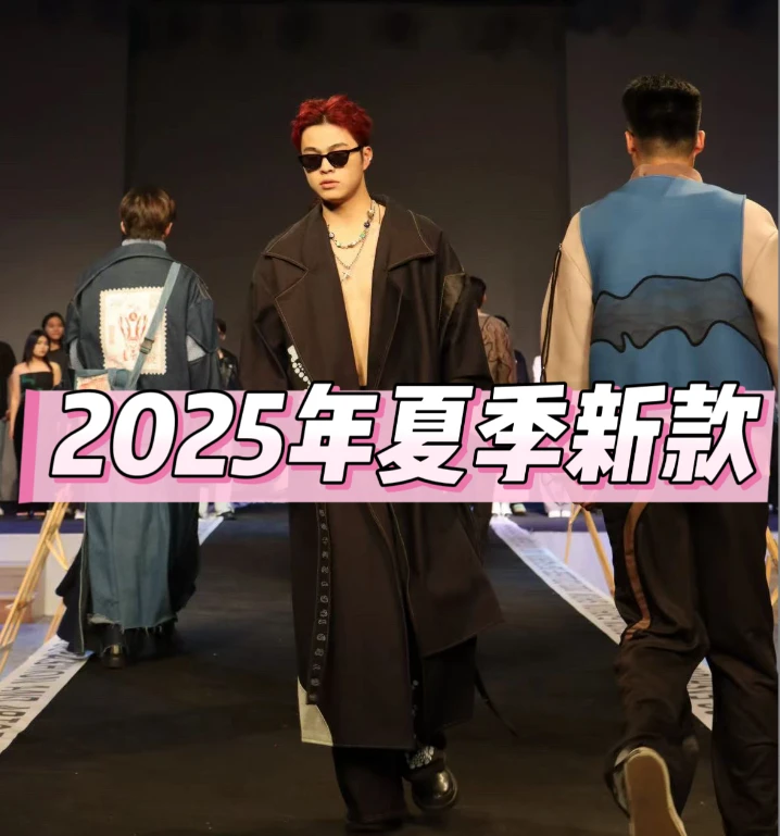 【琪】LZ0114  透气速干夏季首发新款超轻网孔防晒衣