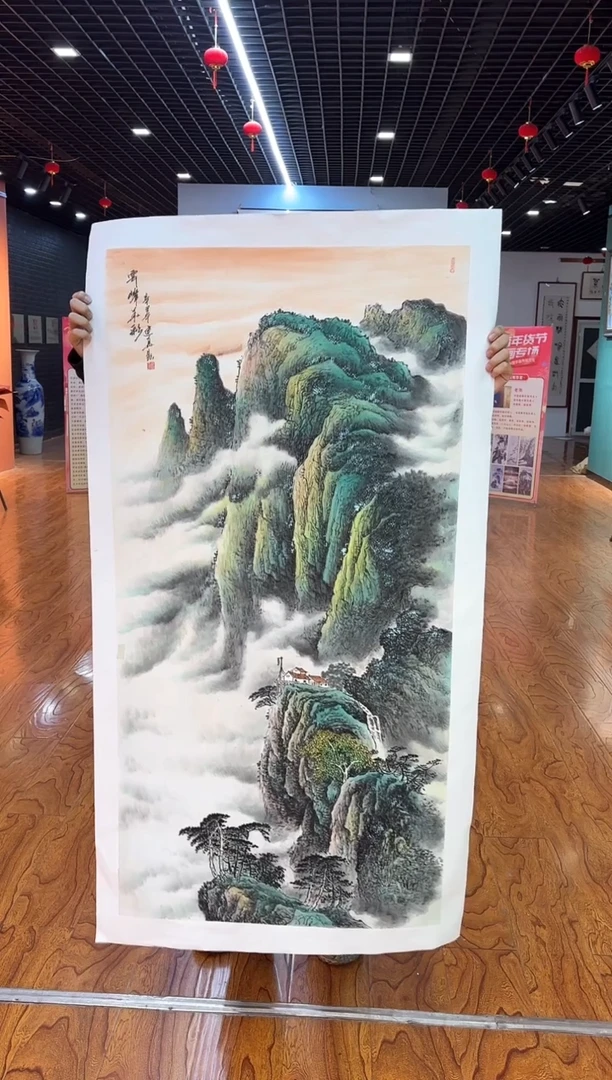 【闪购商品】国画周建真老师字画带亲笔合影证书3-29