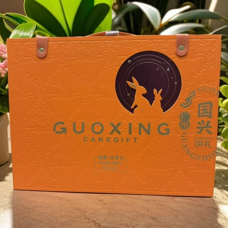 福鹿·欢享礼(糕点组合)
