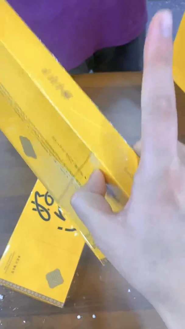 【闪购链接】听茶器度@@CY05