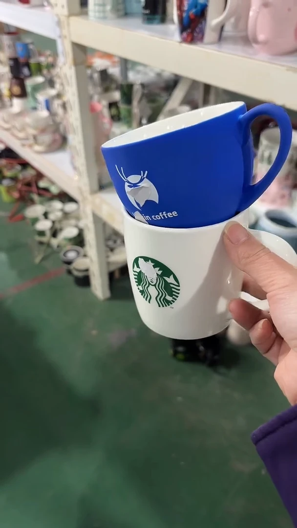 【闪购商品】家湖高温陶瓷杯 微瑕