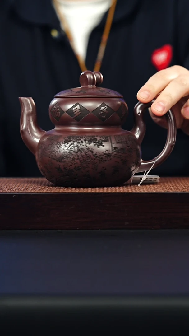 茶壶紫砂宜兴紫砂