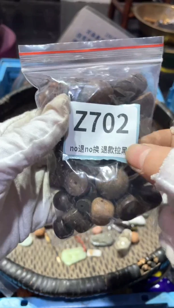 瓷片•*•火爆热卖热卖热卖