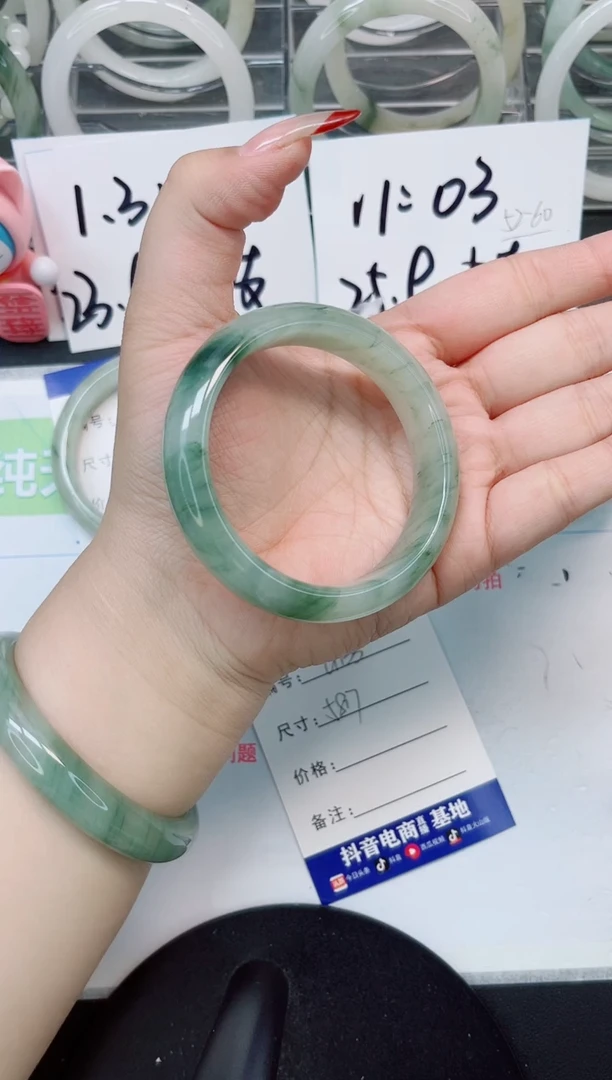 【闪购商品】石英质玉手镯未镶嵌a132