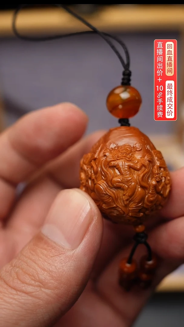 手串/手链橄榄核安**爸钟馗单子