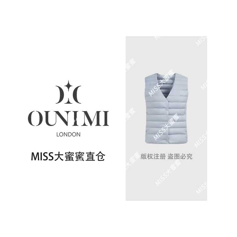 女款轻薄贴身保暖舒适内搭羽绒马甲百搭羽绒马甲