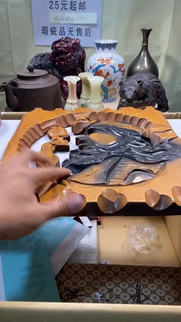 瓷器瓷器瓷器瓷器瓷器