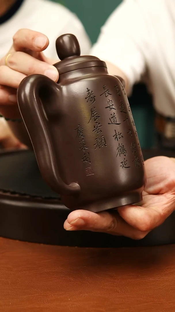茶壶紫砂170高货壶