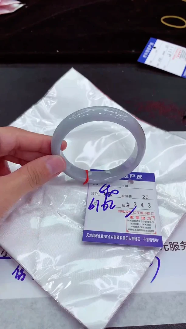 翡翠手镯未镶嵌111111111111111