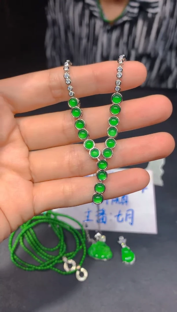 未镶嵌定制翡翠176多样性发货（发其一）
