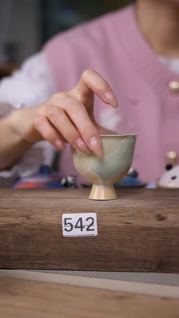 【闪购商品】瓷片千里江山系列 主人杯