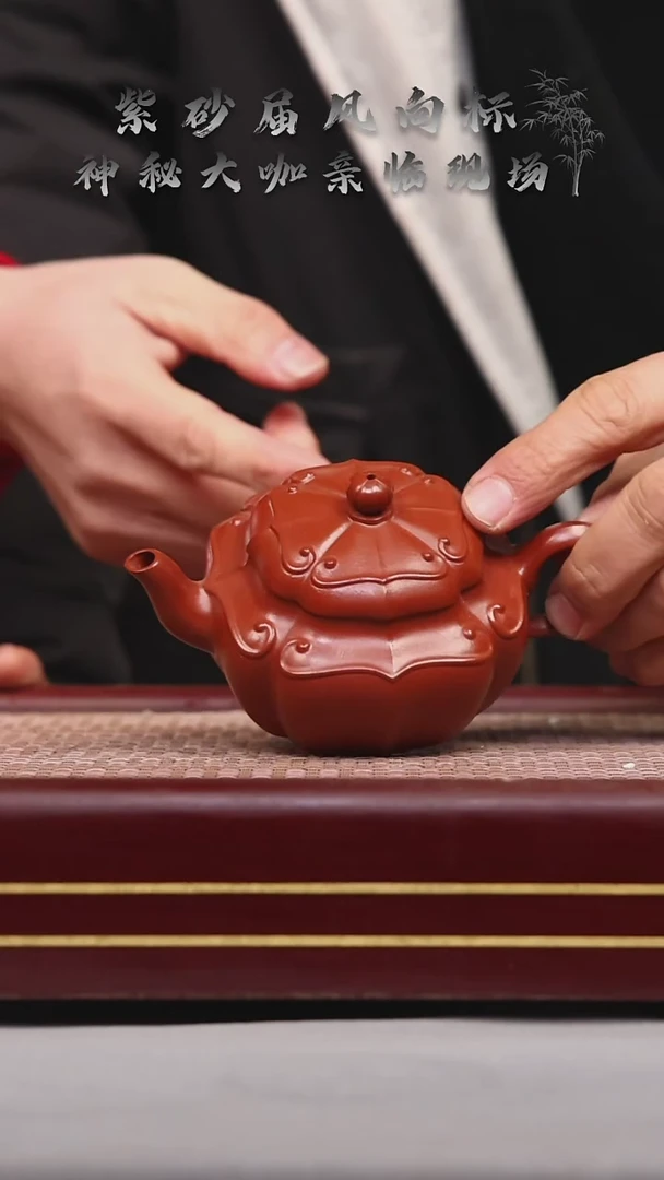 【闪购商品】紫砂茶壶碧壶金弟原矿紫砂壶