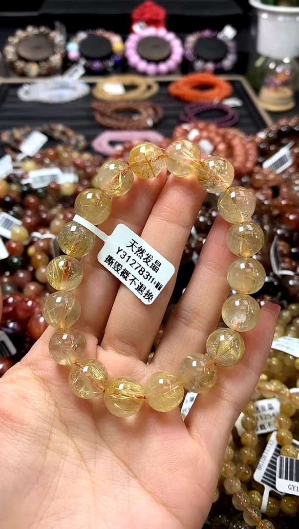 未镶嵌手链水晶12