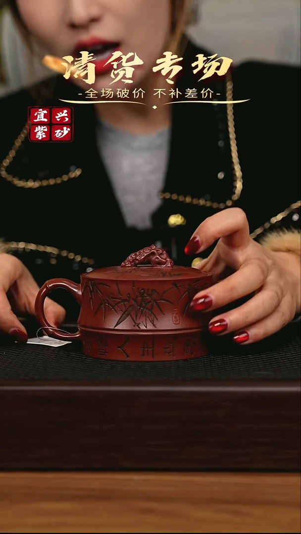茶壶紫砂宜兴原矿 手工 紫砂壶