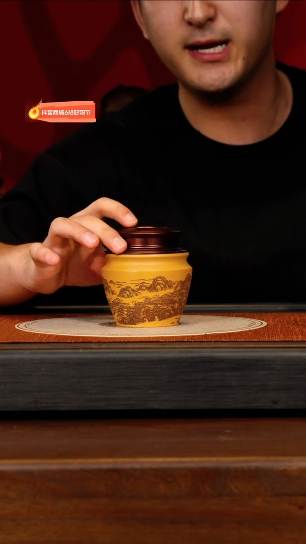 茶壶紫砂宜兴紫砂团团紫砂精选茶叶罐