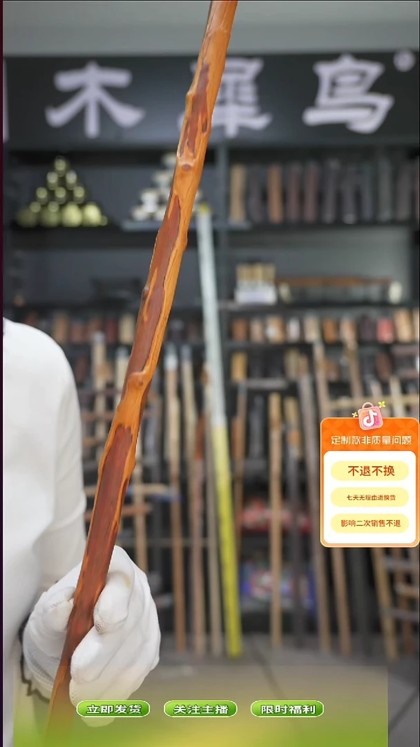 木手作木制雕刻品