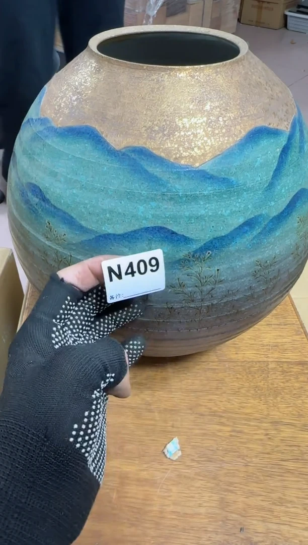 【闪购商品】瓷片409单品单价.谨慎购买