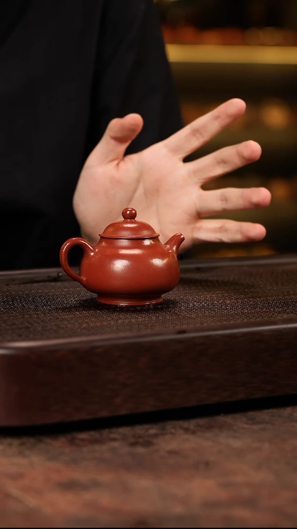 茶壶紫砂大生大红袍潘壶