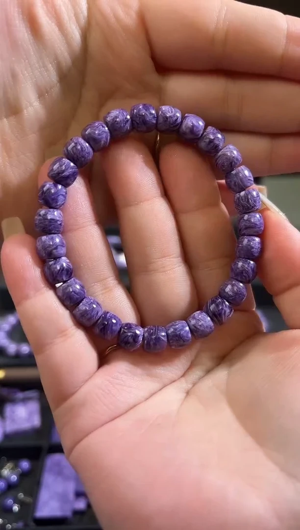 未镶嵌查罗石紫龙晶手串紫龙晶直切手串