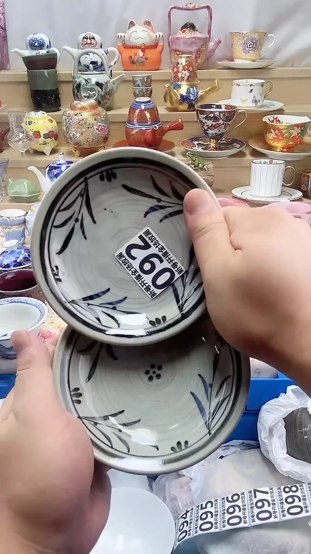 摆件用****4闪购名称 摆件