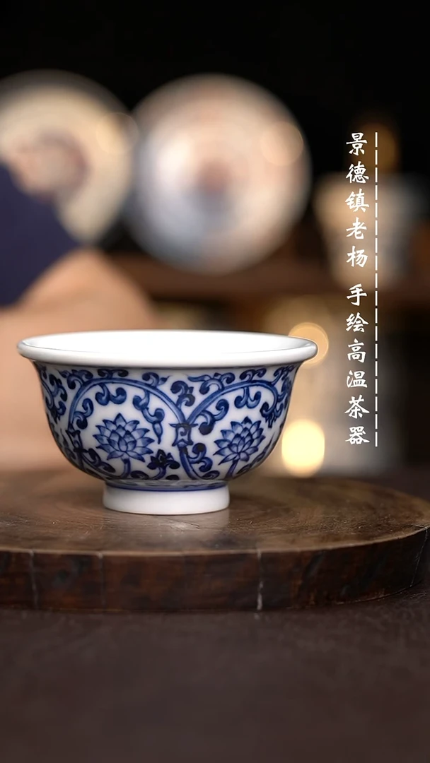 现代瓷全手绘茶具大压柴