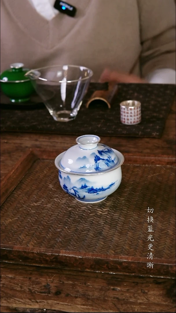 .包银青花山水盖碗