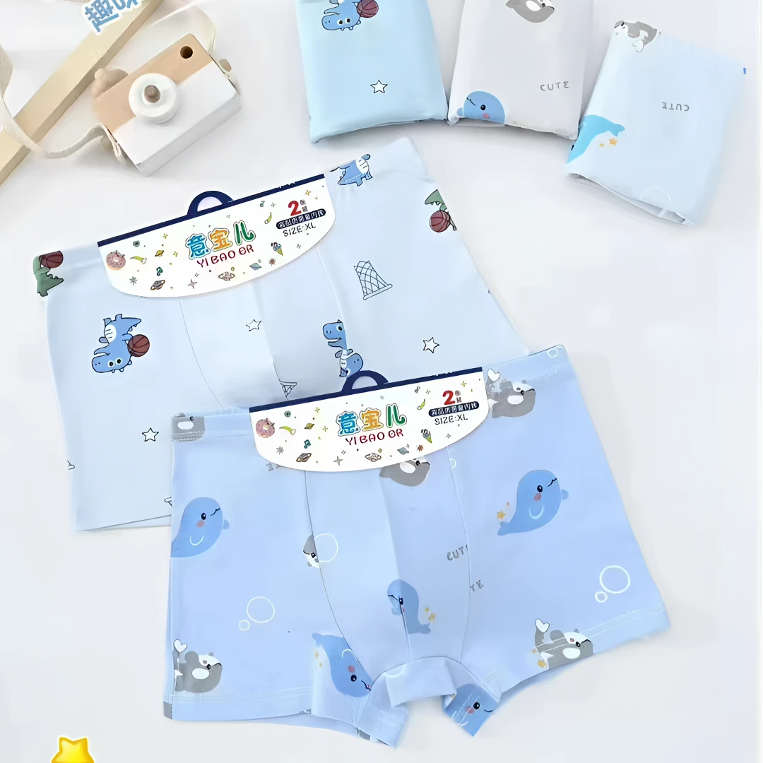 836989男童女童95棉平角内裤