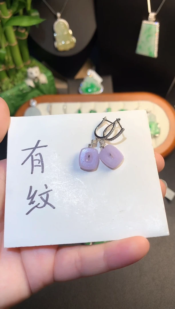 翡翠银S925镶嵌耳饰蓝****店翡翠紫方糖耳坠一对有纹