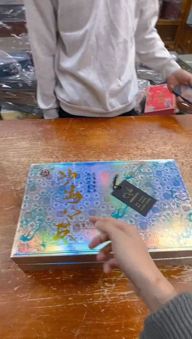 瓷片闪购商品@@@@@@@@
