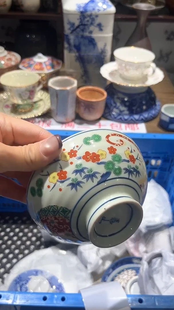 紫砂默认微瑕满二十包邮王**子1