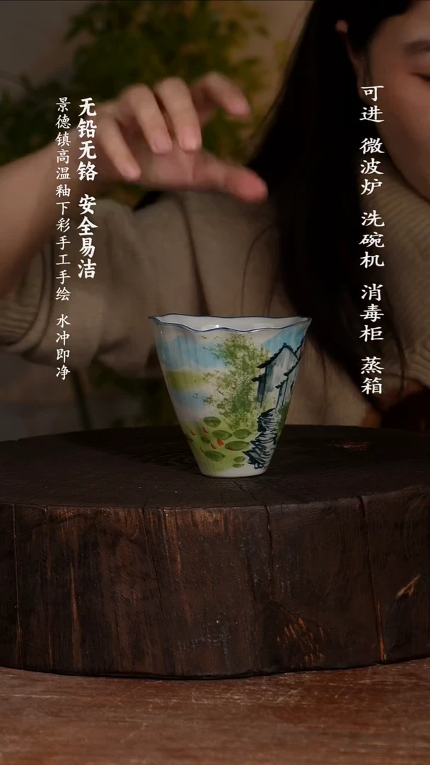 碗陶瓷景德镇高温瓷釉下彩手绘陶瓷