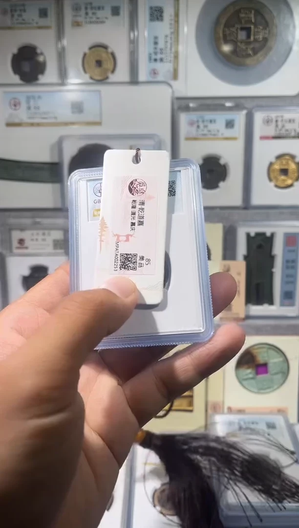 铜齐泉 xm货q  88