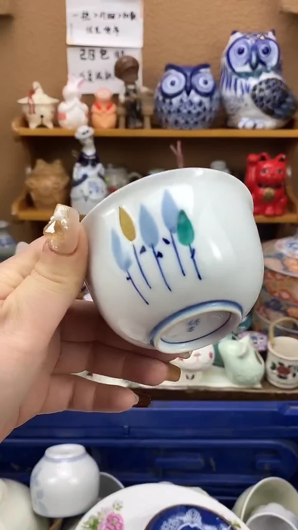 瓷片青*xxxxxxxxxxxx466