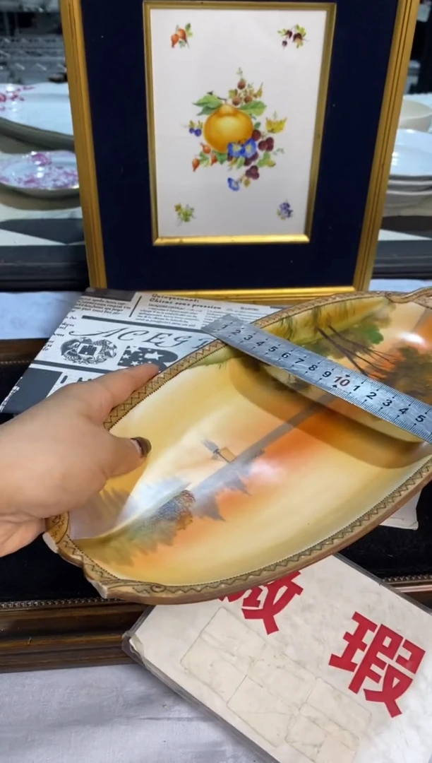 欧瓷青木回流精品欧瓷