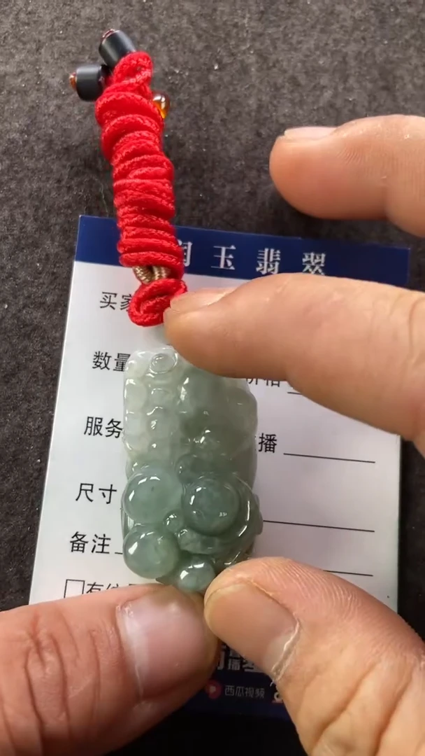 翡翠未镶嵌颈饰貔貅
