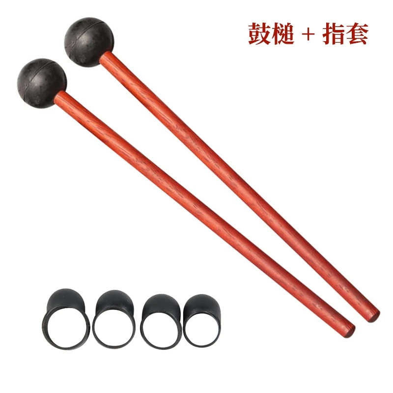 空灵鼓鼓锤+指套