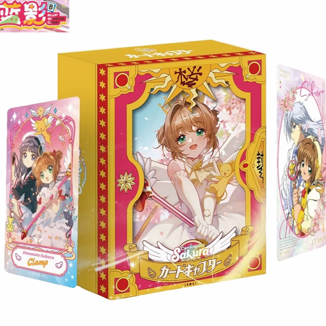 【玩法合集】蓝影魔卡少女第一弹潮玩盲盒卡牌收藏(默认代拆)