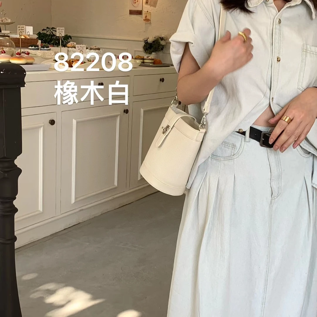 【母亲节礼物】SK-82208-橡木白RAIN.CUN真皮简约腋下斜跨轻奢女包