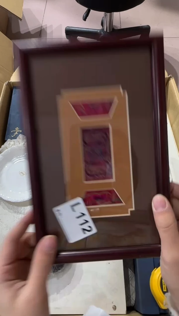 轻****）112...中古產品謹慎參拍