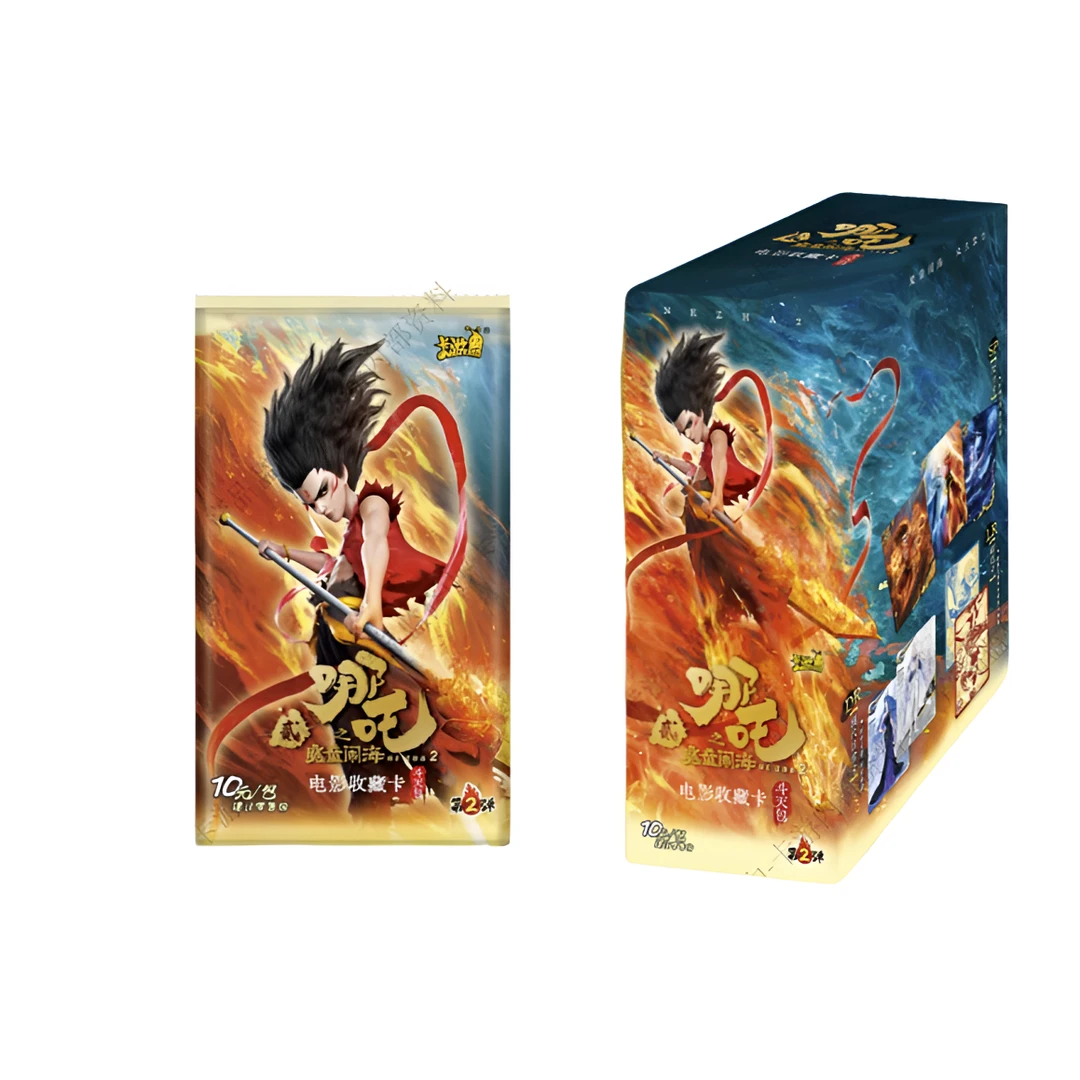 【貌美如花】斗天包第二弹 卡游 哪吒之魔童闹海电影收藏卡牌