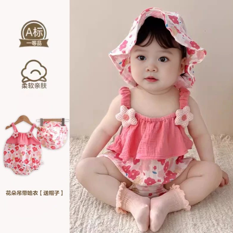 夏季薄婴儿连体衣纯棉纱布送帽子可爱哈衣男女宝宝吊带包屁衣爬服