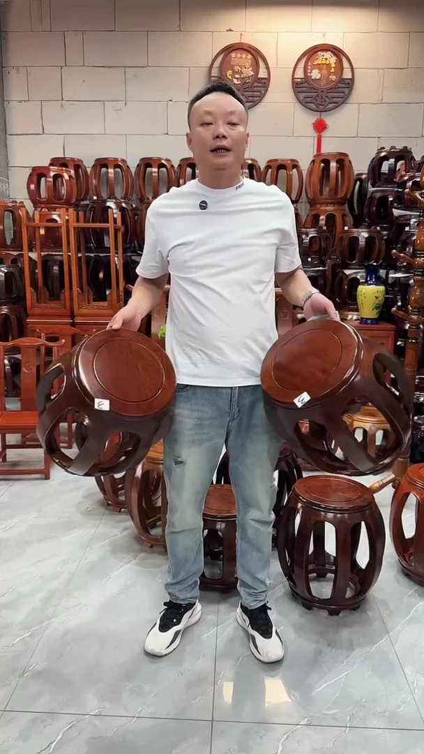 花梨木类家具胡桃色大号鼓凳一对（两条）3号