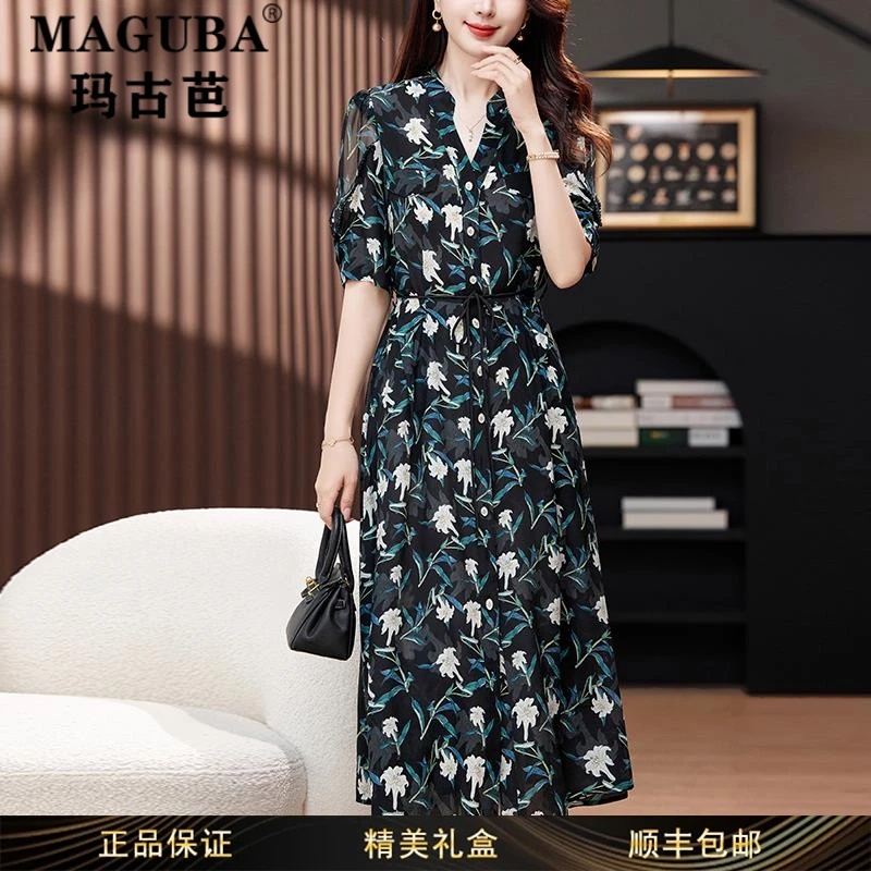 玛古芭女装大码时尚新款真丝连衣裙女黑色优雅修身收腰系带长裙女
