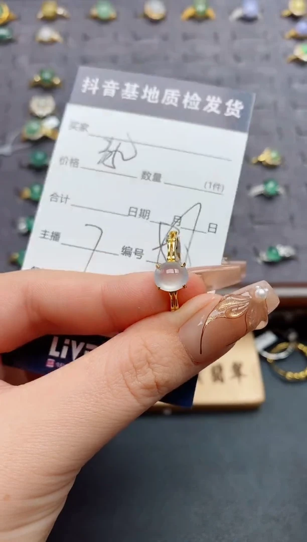 银S925镶嵌戒指翡翠.