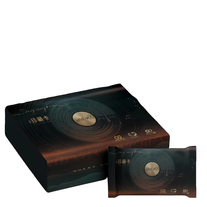 【推推/平拆】小芒《声生不息》珍藏卡 （代拆盲盒）d秋叶原