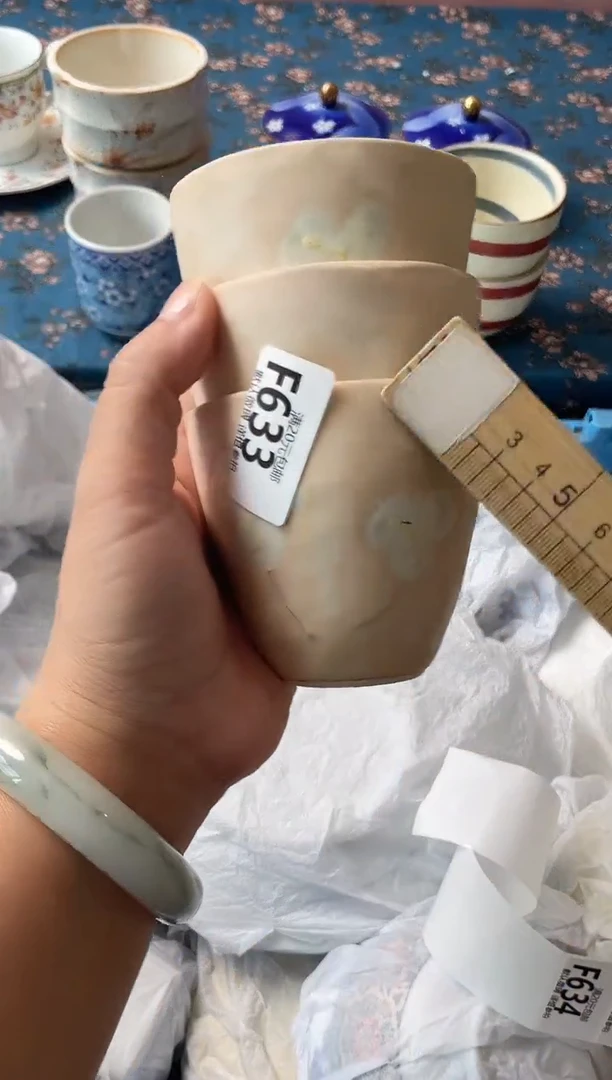 瓷片一*瓷器瓷器F633
