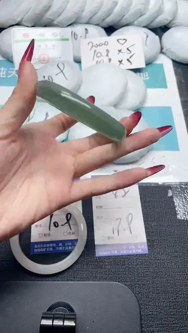 未镶嵌手镯石英质玉42-58