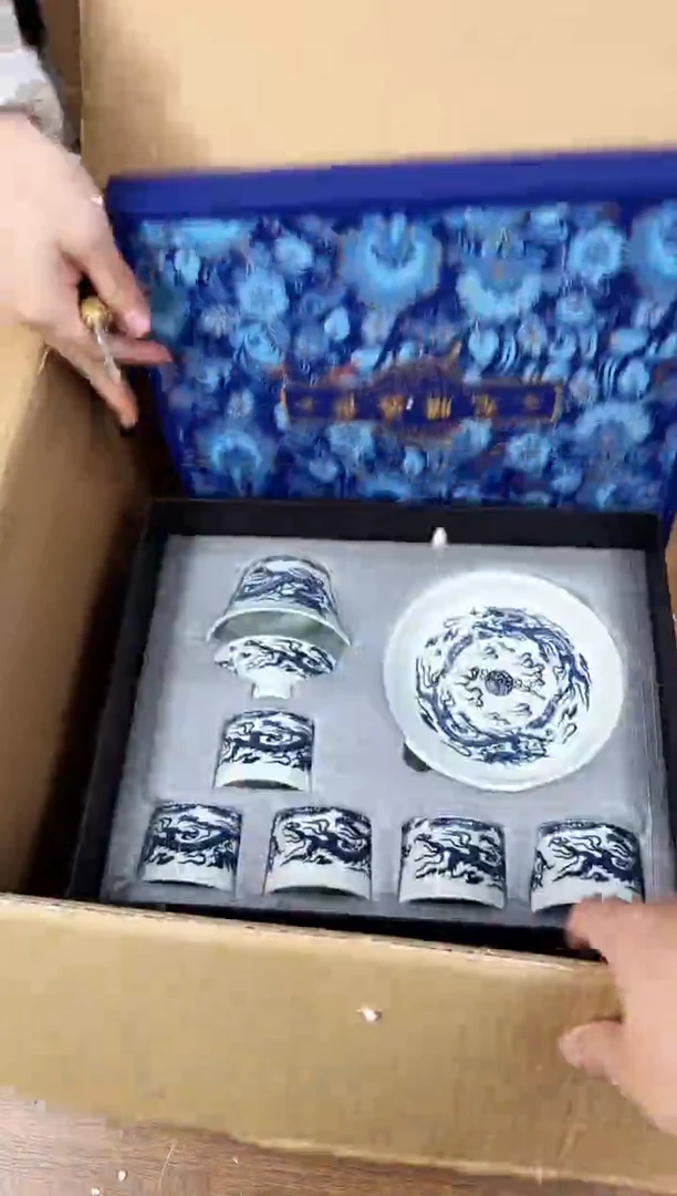 【闪购商品】江山器语清货商品链接@@888